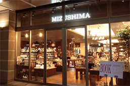 MIZUSHIMA Select Books & Select Goods くずは駅店