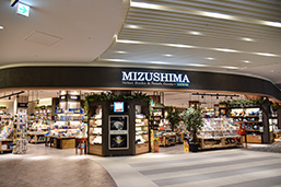 MIZUSHIMA Select Books & Select Goods ららぽーと門真店