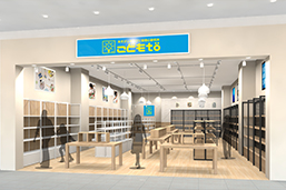こどもｔｏ ららぽーと堺店