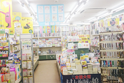 水嶋書房 Books&Goods 金剛駅店