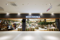 MIZUSHIMA Select Books & Select Goods +Cafeニトリモール枚方店